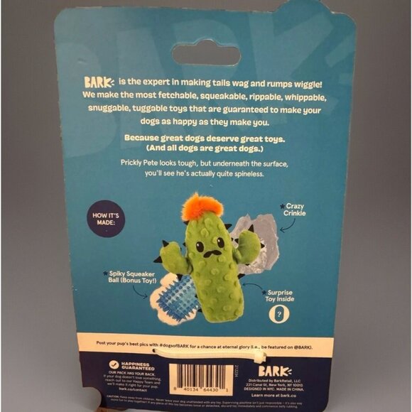 Bark Box Prickly Pete Dog Toy - Picture 3 of 3
